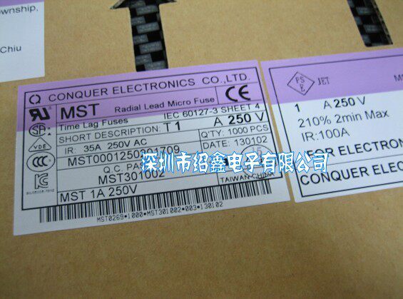 CONQUER方形保险丝MST1A,MST2A,MST3.15A,MST4A,MST5A,MST6.