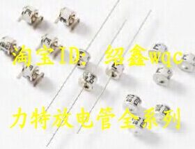 LITTELFUSE 力特陶瓷气体放电管 防雷管 CG2420L 2个脚420V LF