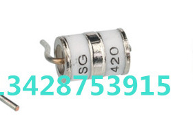 陶瓷气体放电管 防雷管 SE33-420X 3R420 6*8MM 420V 5KA