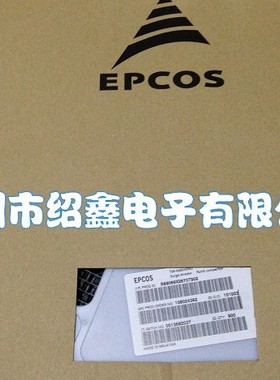 EPCOS贴片放电管T90-A420XSMD B88069X7041T902 3R420 420V