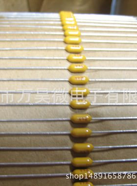 0473004.YRT1L 力特电阻式保险丝 4A 125V 保险电阻 慢熔断型