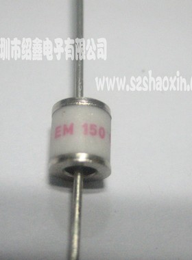 西门子 EPCOS 150V陶瓷气体放电管 EM150X 2R150V 5.5*6