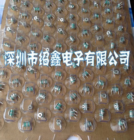 BOURNS放电管2036-35,3R350,BOURNS防雷管2036-35,3R350V