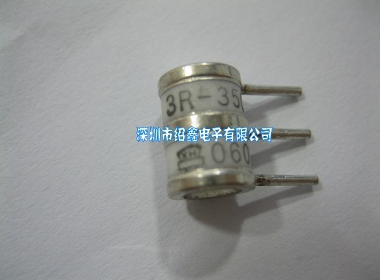 陶瓷气体放电管3R350,350V放电管,三端放电管3R350V