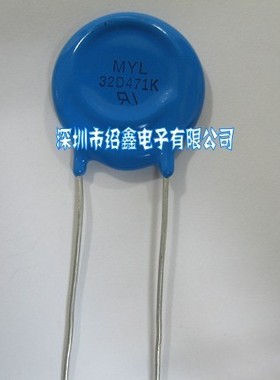 压敏电阻32D471K,32MM 470V,大功率压敏电阻32D471K