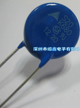 EPCOS压敏电阻S20K680,B72220S0681K101,西门子压敏电阻S20K680