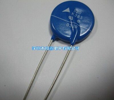 EPCOS压敏电阻S20K385,B72220S0381K101,西门子压敏电阻S20K385