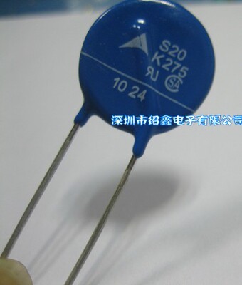 EPCOS压敏电阻S20K275,B72220S0271K101,西门子压敏电阻S20K275