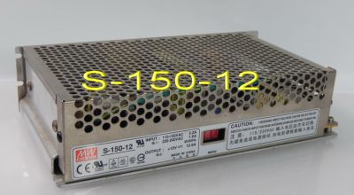 LED开关电源S-150-5 12 24 27 12V12.5 24v6.5 27V5.6A广告显示屏