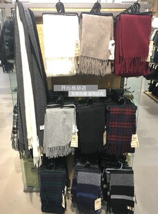 MUJI无印良品专柜全羊毛全色保暖围巾男女通用款 25/30*180cm