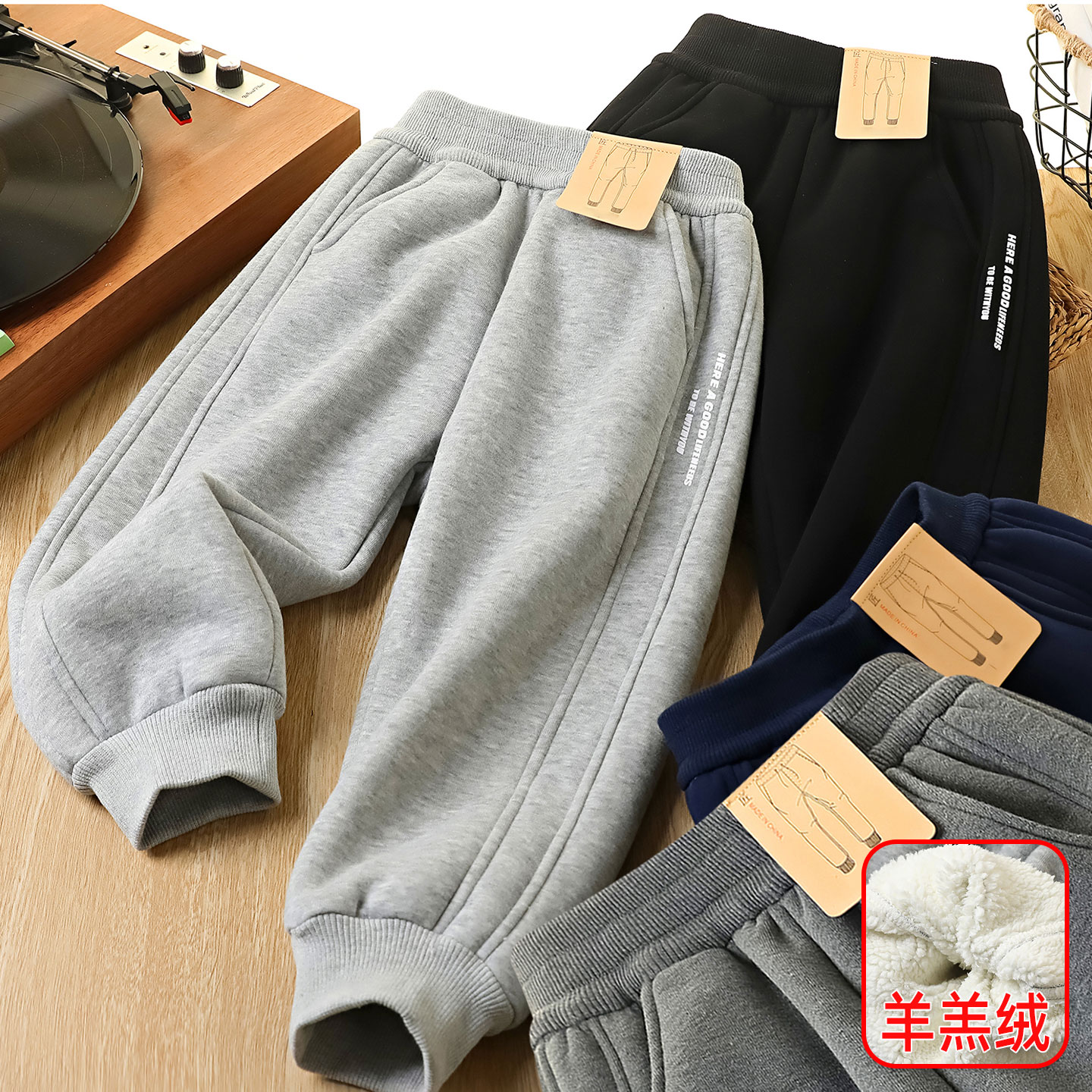 男童棉一体羊羔绒加厚运动长裤子