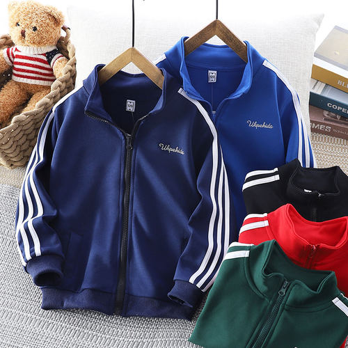 儿童装纯色棉运动服外套春秋新品
