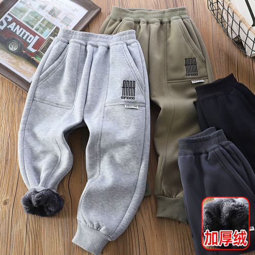 男童华棉一体加北极绒运动长裤冬