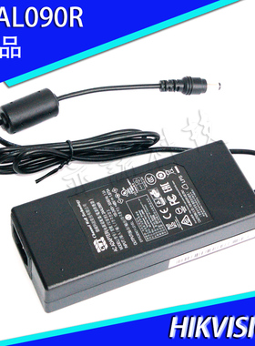 原装CWT乔侨威2AAL090R海康POE网络监控硬盘录像机48V1.875A电源