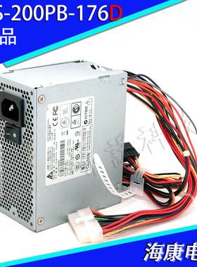 海康录像机波粒宇视DPS-200PB-176D/208A监控电源