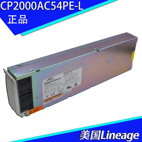 LINEAGE通信电源原装大功率