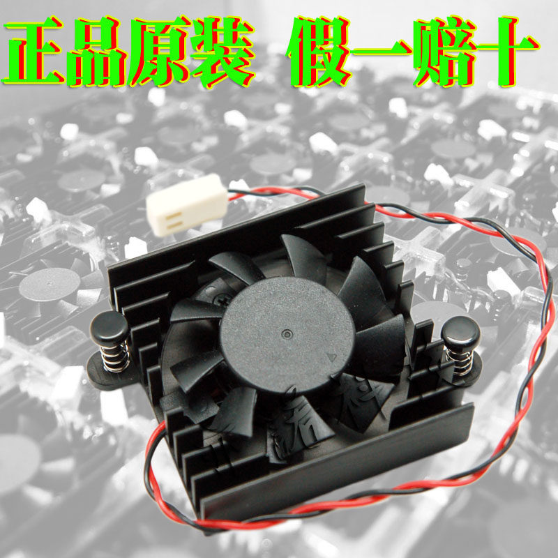 大华硬盘录像机主板5v监控散热片图片