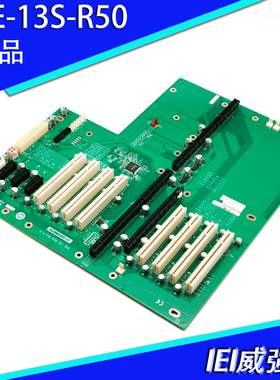 台湾IEI威强电PICMG1.3图形等级底板PXE-13S-R50支架显卡