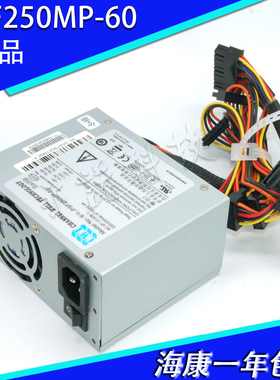 海康威视冠硕 CWT PSF250MP-60 SATA接口长城GW-M200HSDA监控电源