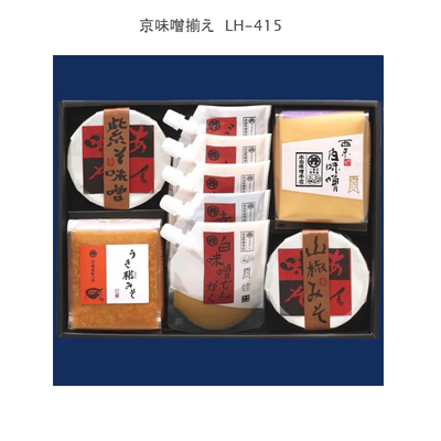 日本本田味噌西京花椒紫苏礼盒