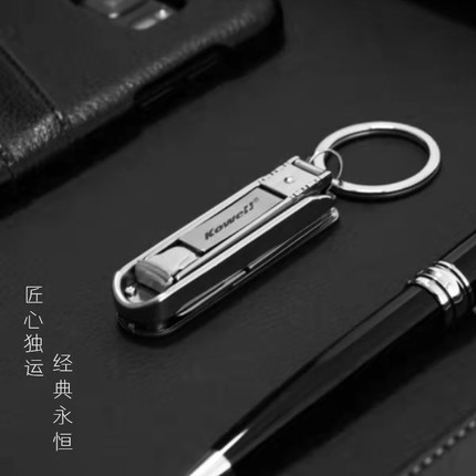 韩国可威尔KOWELL指甲刀多功能折叠不锈钢家用套装便携单个装进口