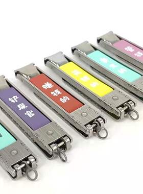 韩国kowell可威尔进口不锈钢创意家用超薄便携可爱单个指甲刀套装