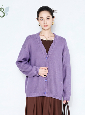 简约风紫色V领针织开衫女宽松纽扣毛衣外套显瘦
