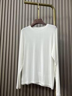万金油叠穿T圆领长袖打底衫