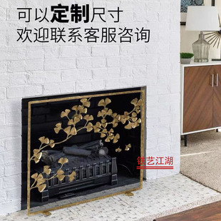 美式铁艺金色落地轻奢客厅镂空壁炉屏风座屏新品火炉围栏铁网防烫