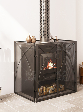 铁艺防烫壁炉围栏家用金属防护网儿童安全防触碰客厅真火壁炉护栏