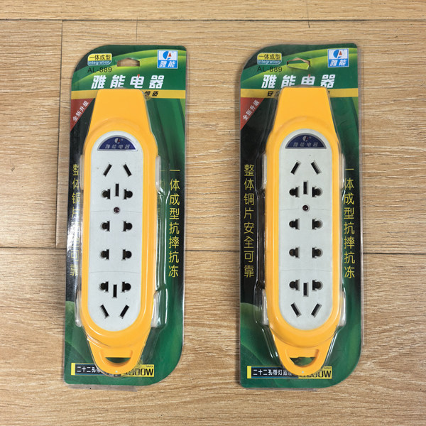 雅能大功率插排工业插排2个装