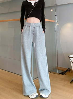 韩舞团灰色卫裤女秋冬2026新款高腰垂感阔腿裤显瘦运动休闲裤直筒