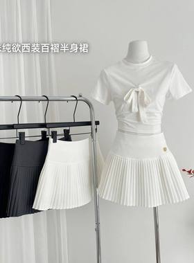 白色甜美百褶裙女夏季新款高腰显瘦a字裙辣妹百搭时尚防走光短裙