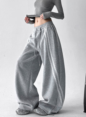 韩舞团灰色卫裤女2026秋季新款高级感百搭街头直筒阔腿裤休闲运动