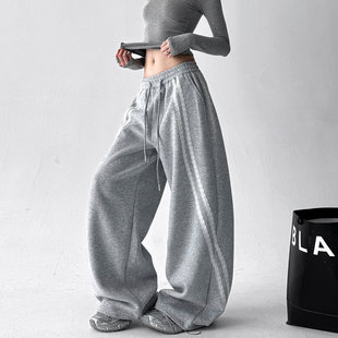 高级感百搭街头直筒阔腿裤 新款 休闲运动 女2026秋季 韩舞团灰色卫裤