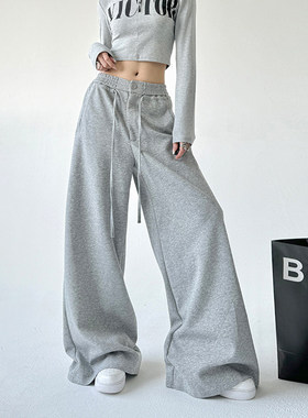 韩舞团灰色卫裤女2026秋新款辣妹高腰运动裤垂感宽松休闲直筒阔腿