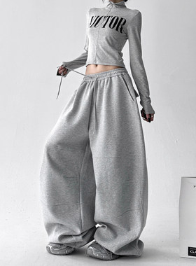韩舞团灰色卫裤女秋季2026新款美式街头慵懒风休闲运动裤直筒阔腿