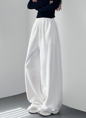 韩舞团白色卫裤女秋冬新款高腰宽松垂感阔腿裤梨型身材休闲运动裤