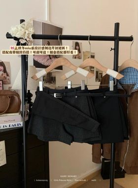 灰色时尚百搭半身裙女秋季辣妹高腰显瘦a字裙小个子防走光短裙子