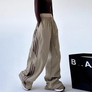 宽松阔腿直筒街舞运动冲锋工装 韩舞团休闲裤 伞兵裤 新款 女2026秋季