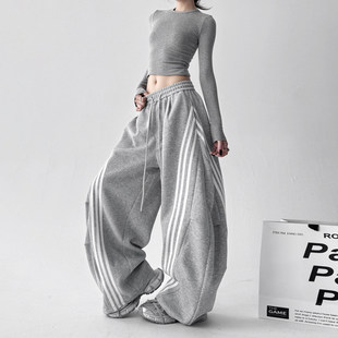 美式 2026新款 街头高腰宽松休闲运动直筒阔腿 女秋季 韩舞团灰色卫裤