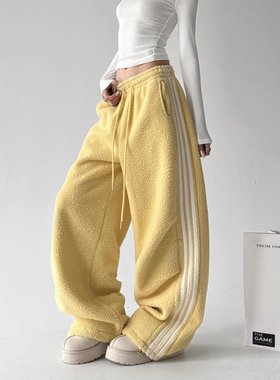 韩舞团黄色摇粒绒羊羔毛卫裤女冬季新款抽绳直筒阔腿加厚休闲裤子