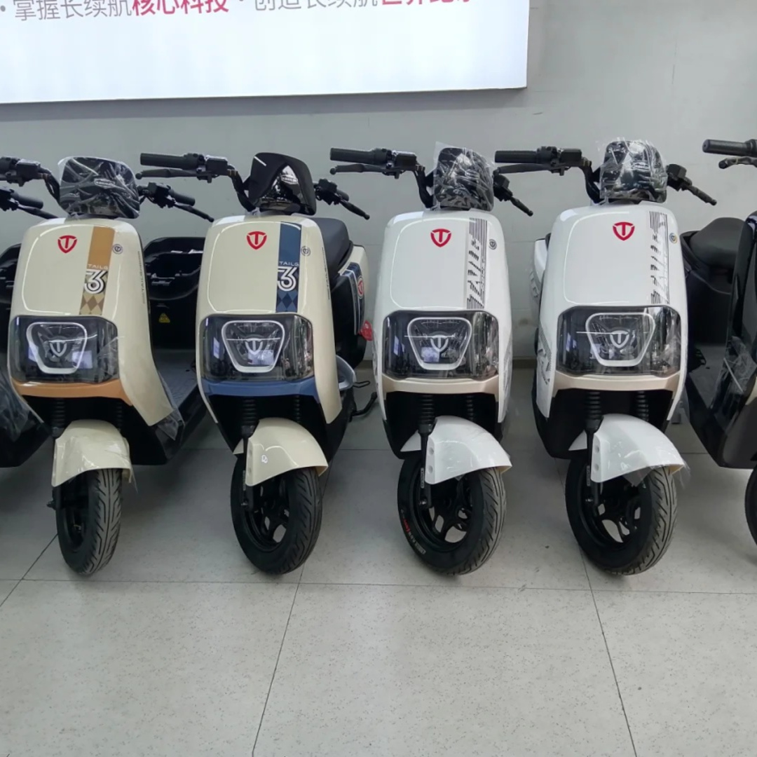 台铃优骏电动车外壳配件前围前泥板工具箱边条脚踏板灯具定制订购