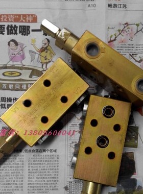 扬州力顿平衡阀  油缸单向平衡阀  5160BF2  接口M18*1.5 双油口