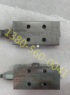 QTFLUID 单向平衡阀 13900182（A-VBSE/FL2/TR/P138）