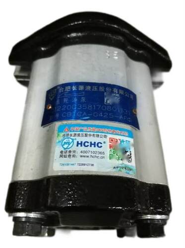 合肥长源液压 HCHC 齿轮油泵  CBTCA-G425-AFφ 动力油泵花键齿泵