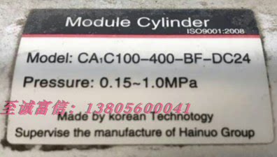 搅拌站气缸密封件CA1C100-400-BF-DC24V Module Cylinder Korean
