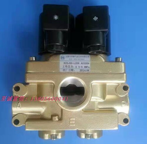冲床双联阀 K23JSD-L20X 替代AD-SL231D-406D 冲床控制阀 气动阀