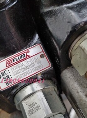 QTFLUID定货电液控一体多路换向阀 DCV60A/3-0161液压手动换向阀