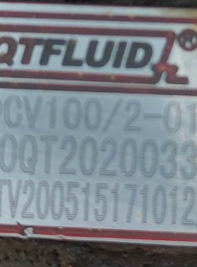 手动换向阀 DCV100/2-0151 多路换向阀 QTFLUID两联操作阀 控制阀